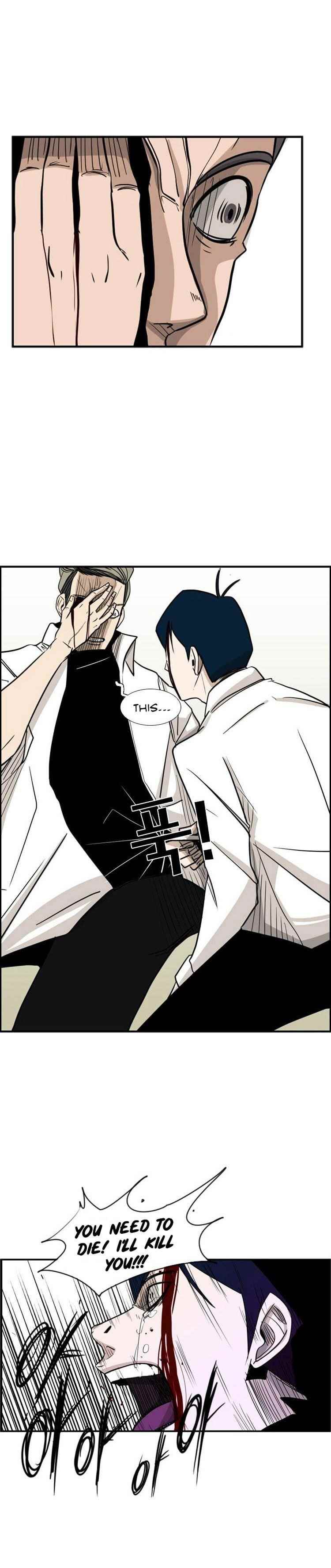 Shark Chapter 2 - Page 45 in English