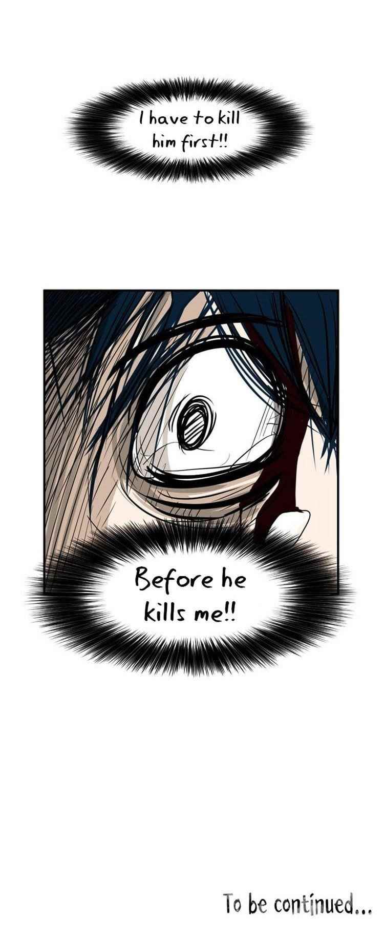 Shark Chapter 2 - Page 48 in English