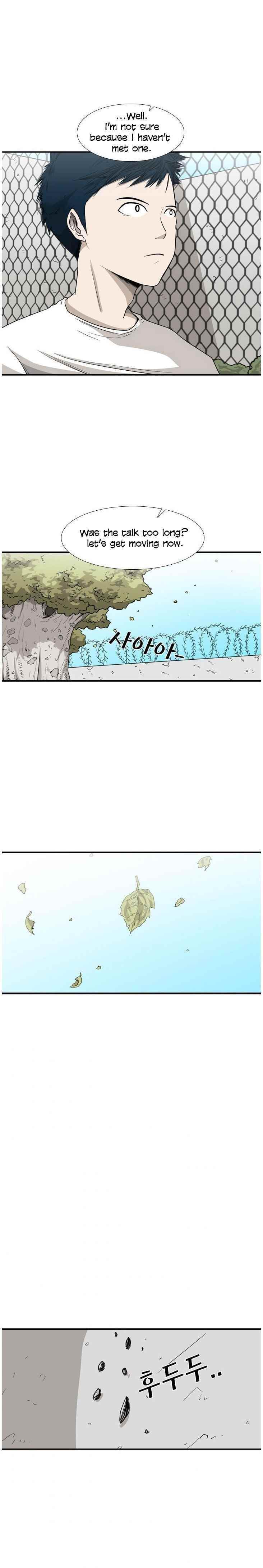 Shark Chapter 23 - Page 10 in English