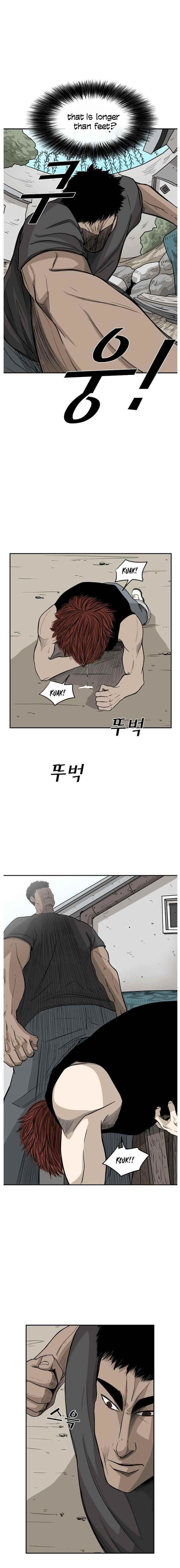 Shark Chapter 23 - Page 15 in English