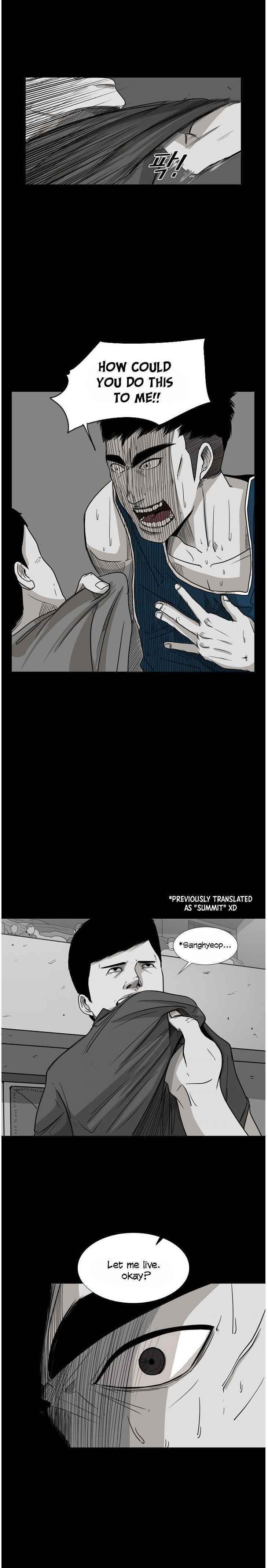 Shark Chapter 24 - Page 15 in English