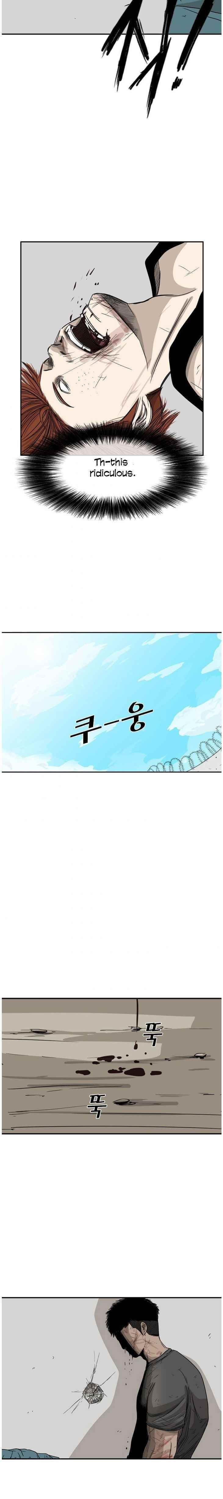 Shark Chapter 24 - Page 21 in English