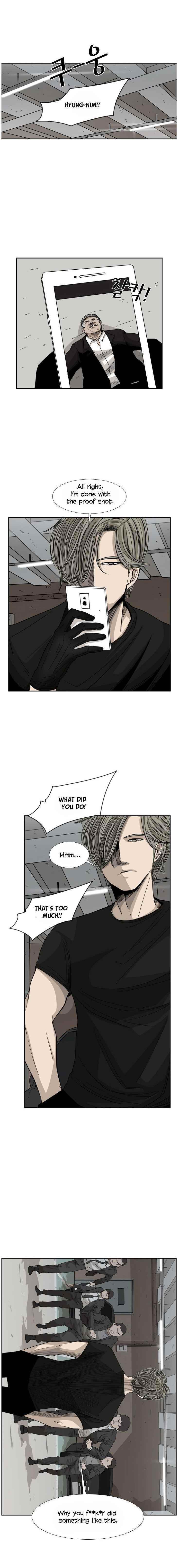 Shark Chapter 25 - Page 14 in English