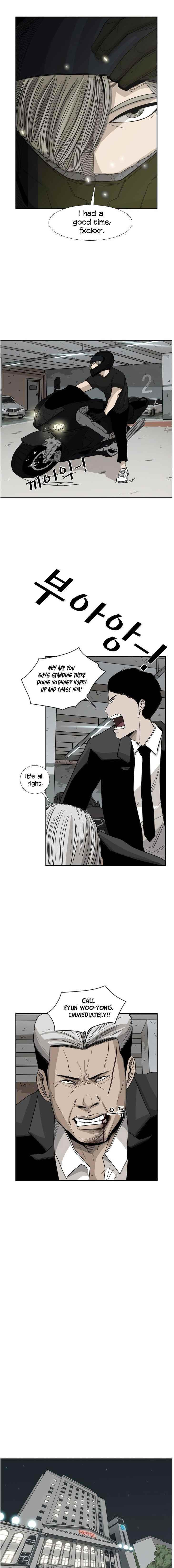 Shark Chapter 26 - Page 6 in English