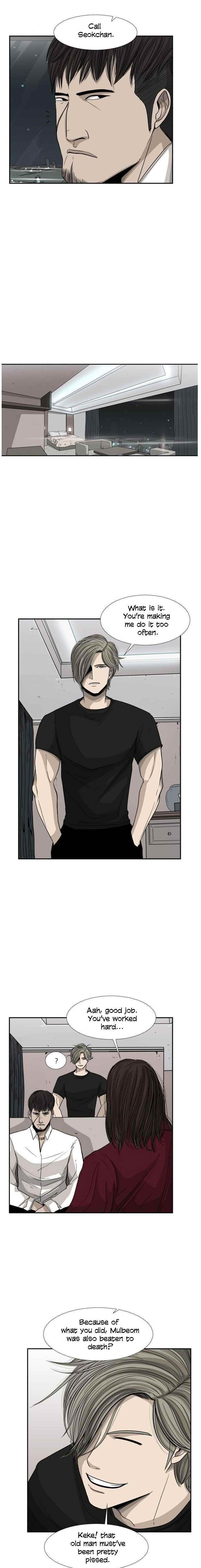 Shark Chapter 26 - Page 9 in English