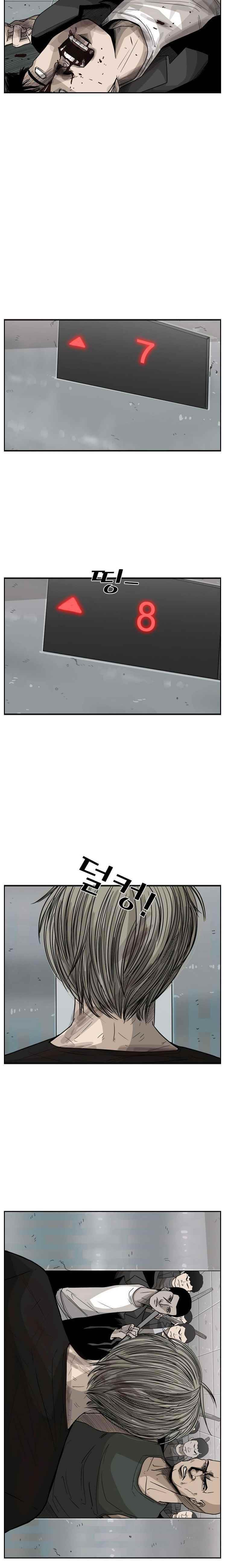 Shark Chapter 27 - Page 13 in English
