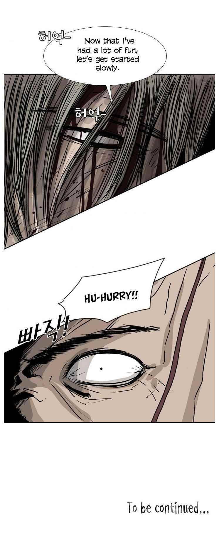 Shark Chapter 27 - Page 18 in English