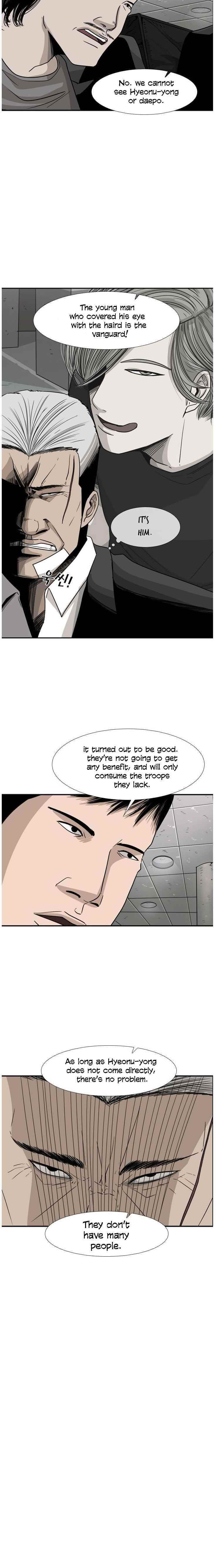 Shark Chapter 27 - Page 8 in English