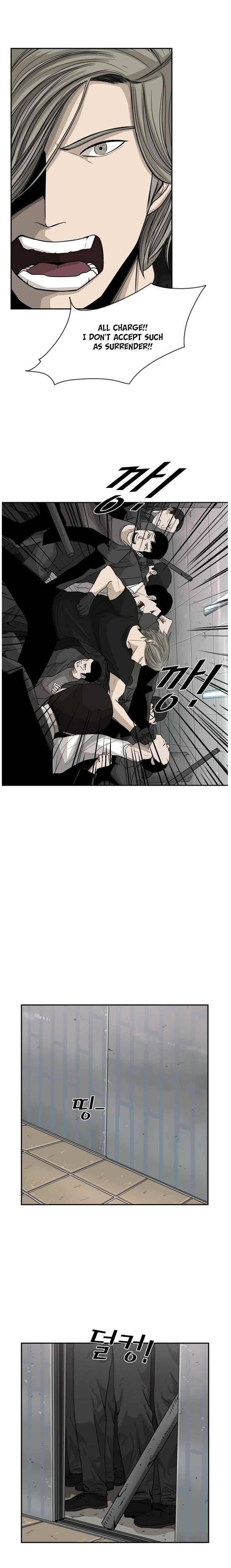 Shark Chapter 27 - Page 9 in English