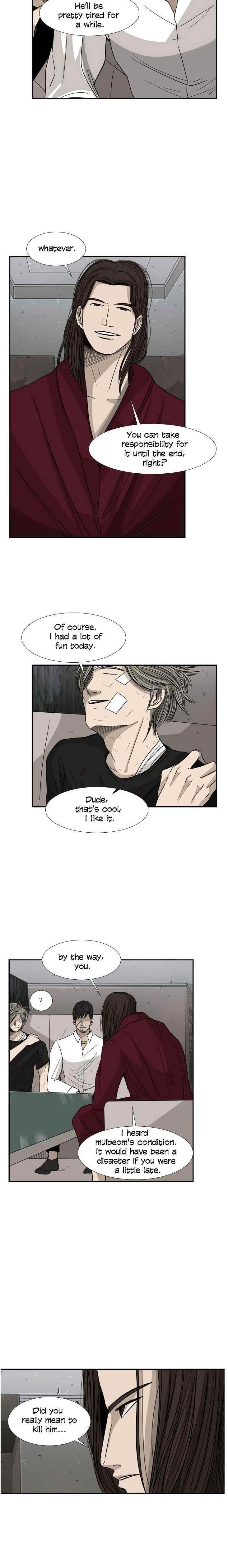 Shark Chapter 28 - Page 7 in English