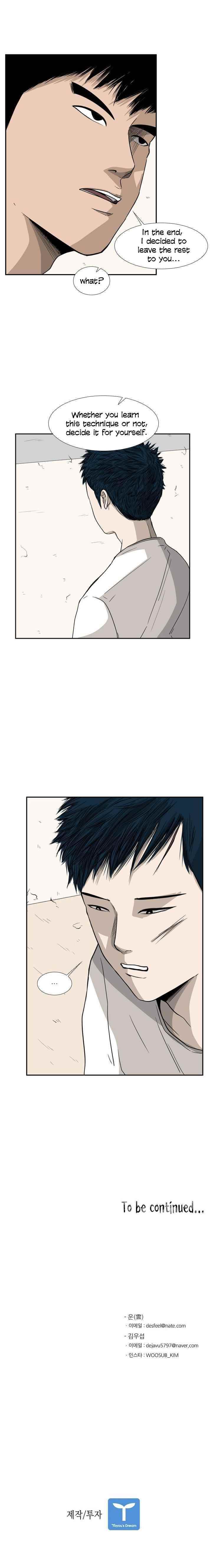 Shark Chapter 29 - Page 19 in English