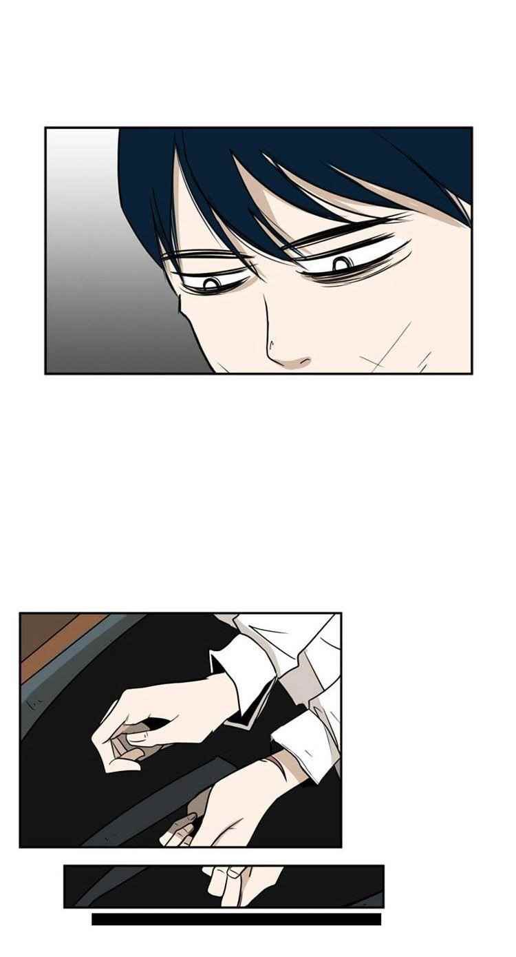 Shark Chapter 3 - Page 10 in English