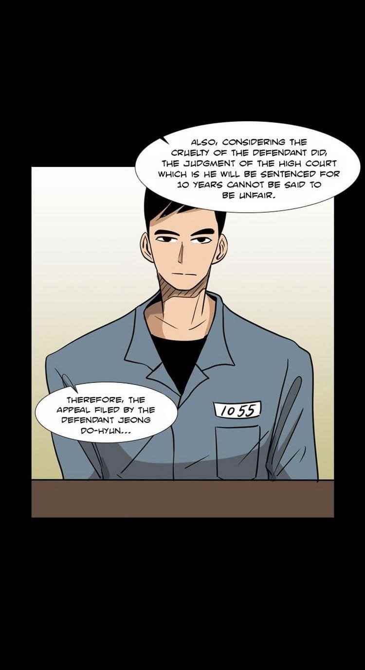 Shark Chapter 3 - Page 19 in English