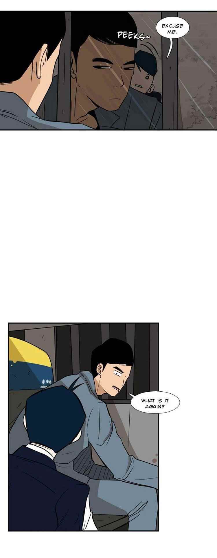 Shark Chapter 3 - Page 21 in English