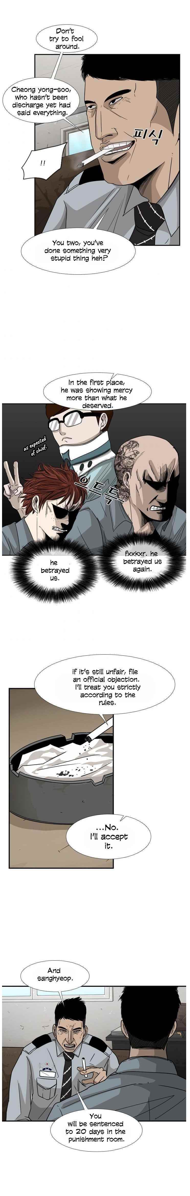 Shark Chapter 30 - Page 9 in English
