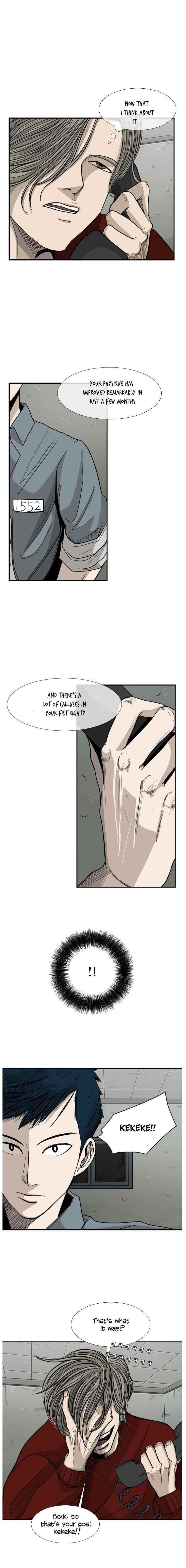 Shark Chapter 31 - Page 14 in English