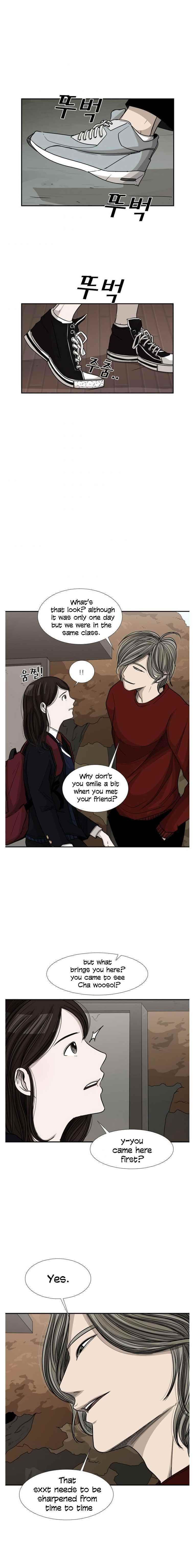 Shark Chapter 32 - Page 4 in English