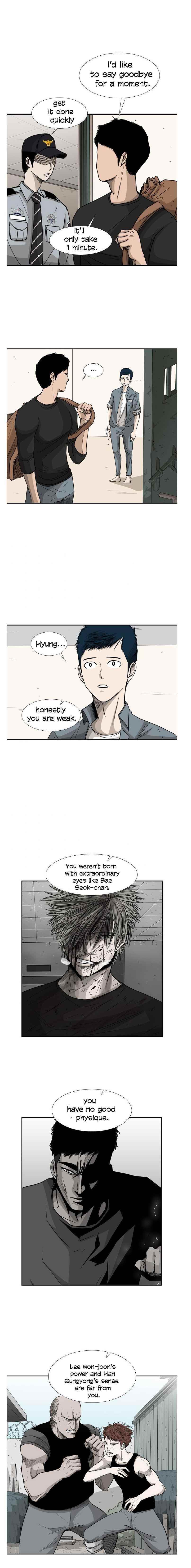 Shark Chapter 33 - Page 14 in English