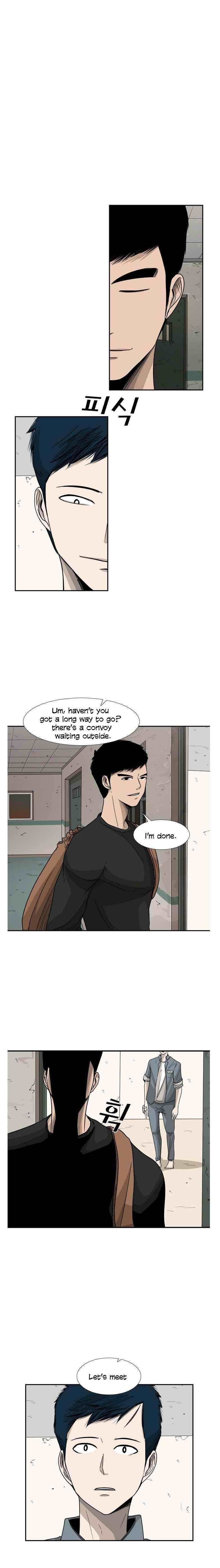Shark Chapter 33 - Page 19 in English
