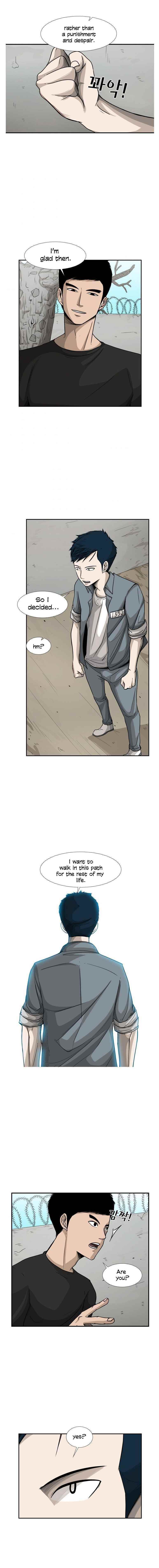 Shark Chapter 33 - Page 4 in English