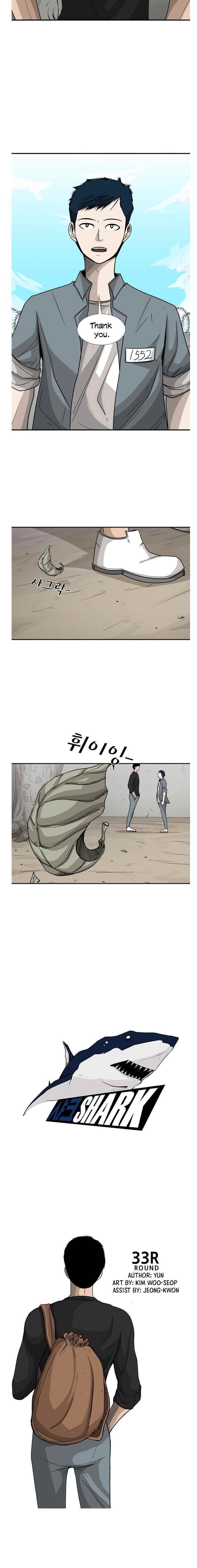 Shark Chapter 33 - Page 7 in English