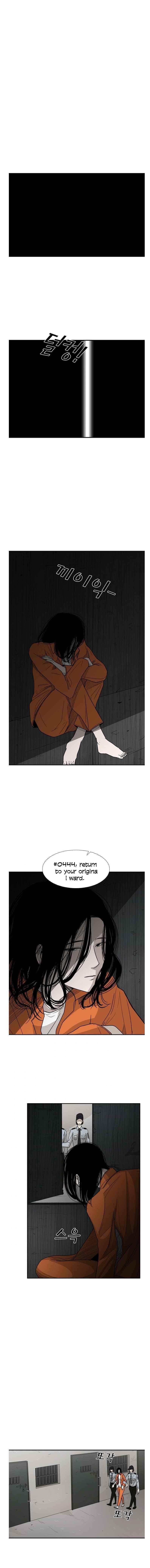 Shark Chapter 33 - Page 8 in English