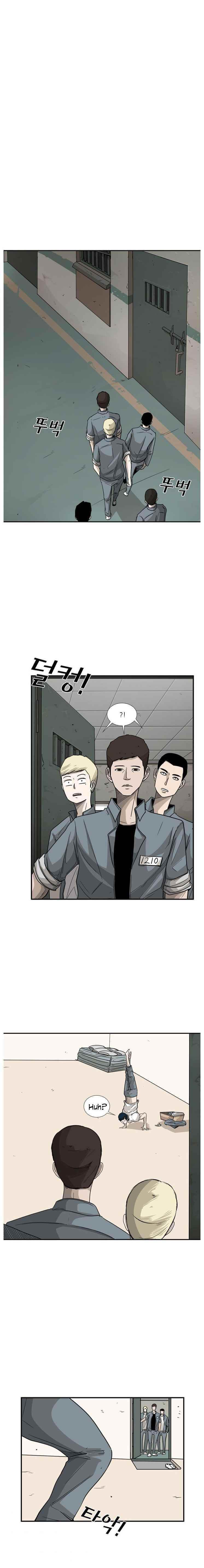 Shark Chapter 34 - Page 9 in English