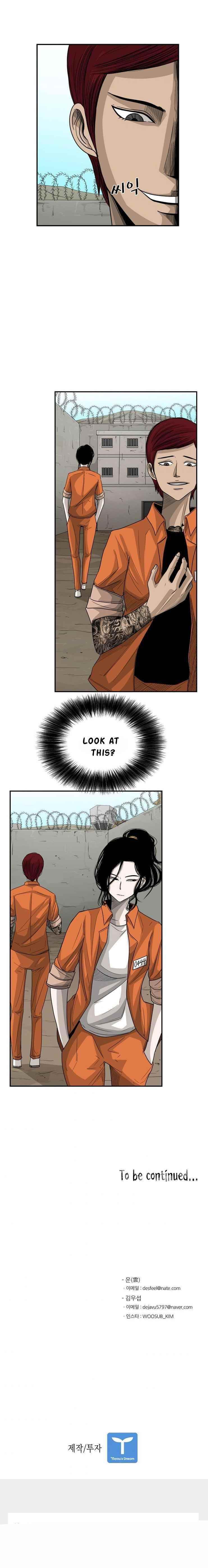 Shark Chapter 35 - Page 19 in English