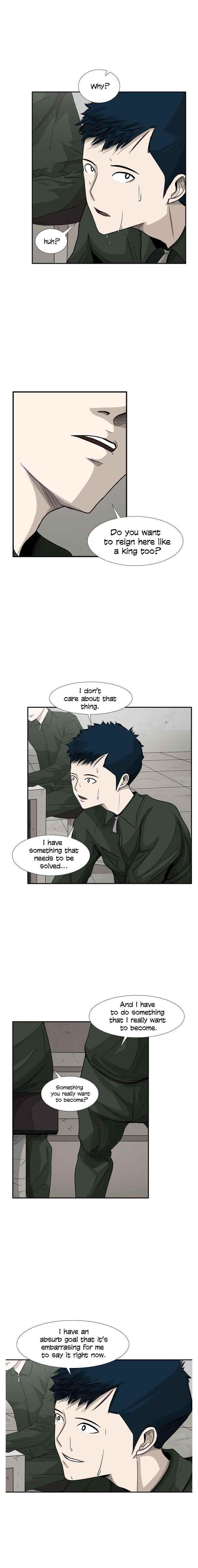 Shark Chapter 36 - Page 5 in English