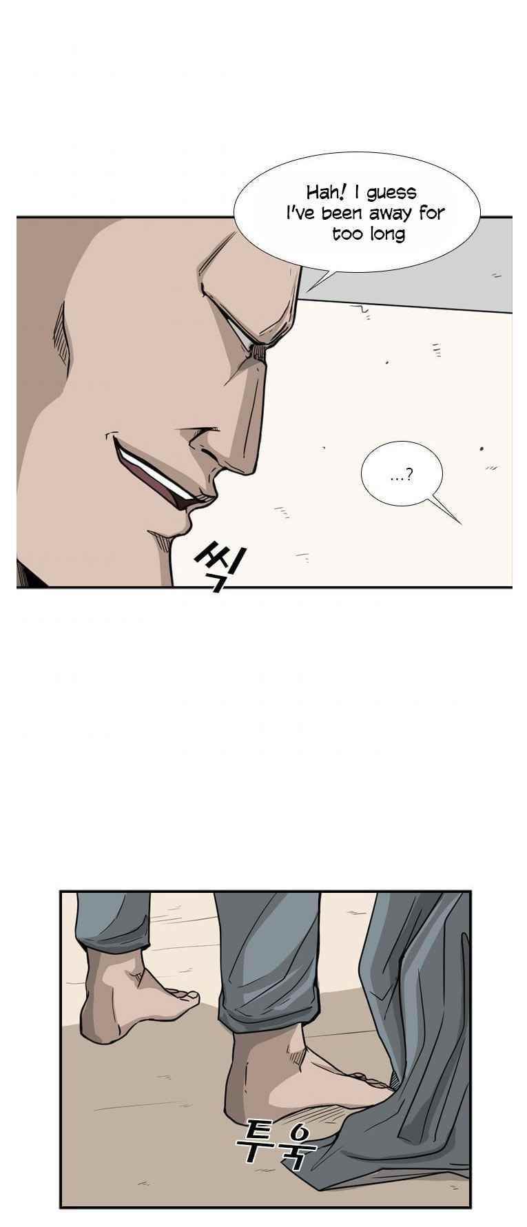 Shark Chapter 38 - Page 17 in English