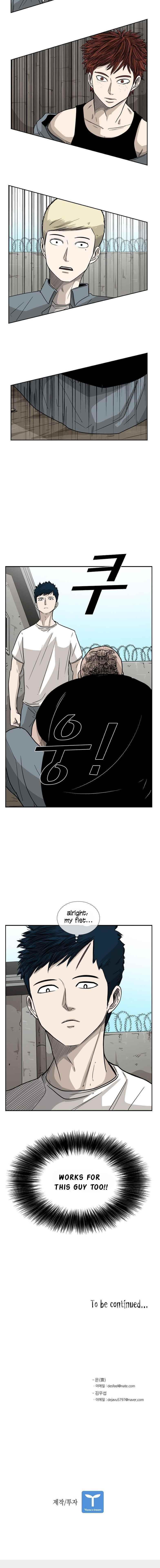 Shark Chapter 39 - Page 15 in English