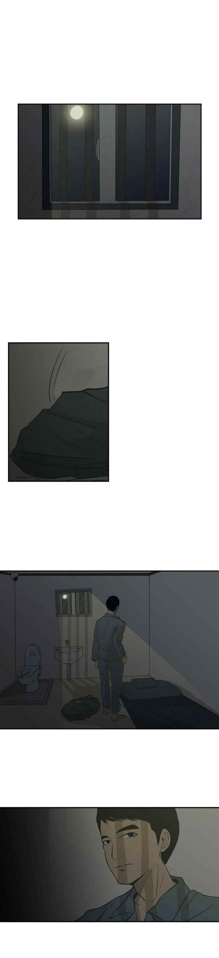 Shark Chapter 4 - Page 13 in English