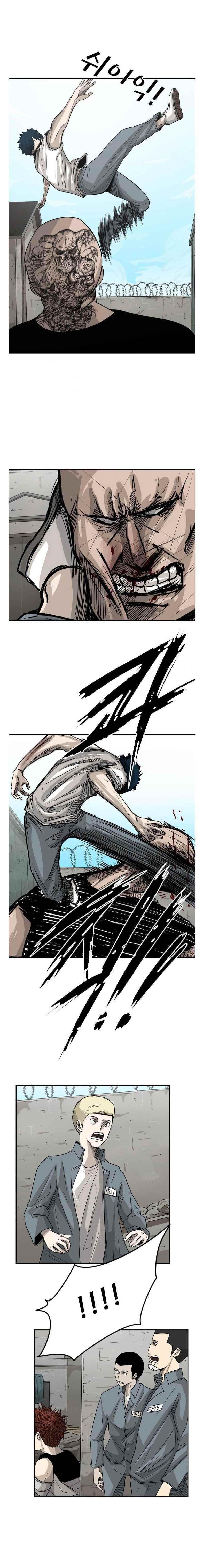 Shark Chapter 40 - Page 18 in English