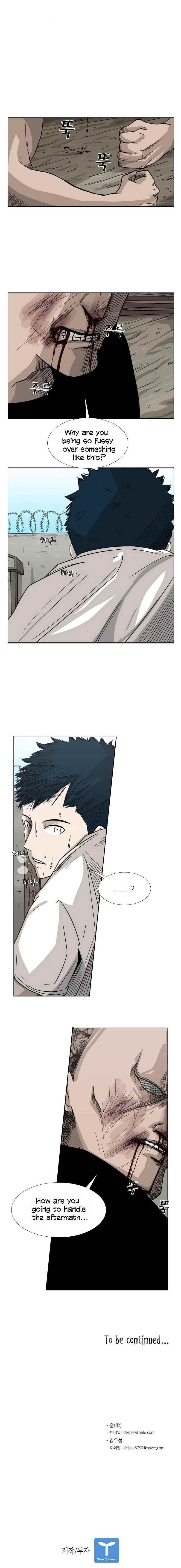 Shark Chapter 40 - Page 20 in English