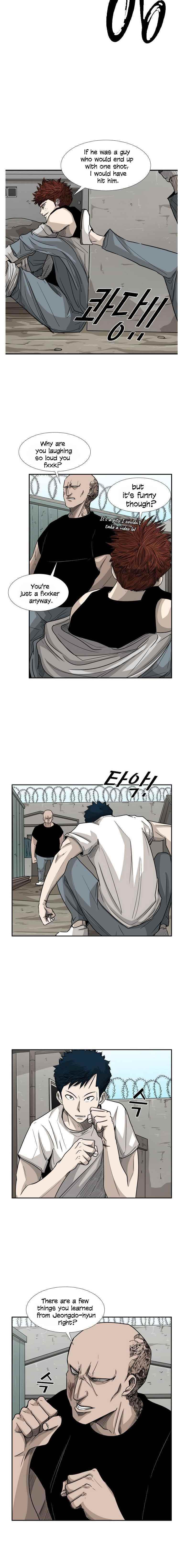 Shark Chapter 40 - Page 8 in English