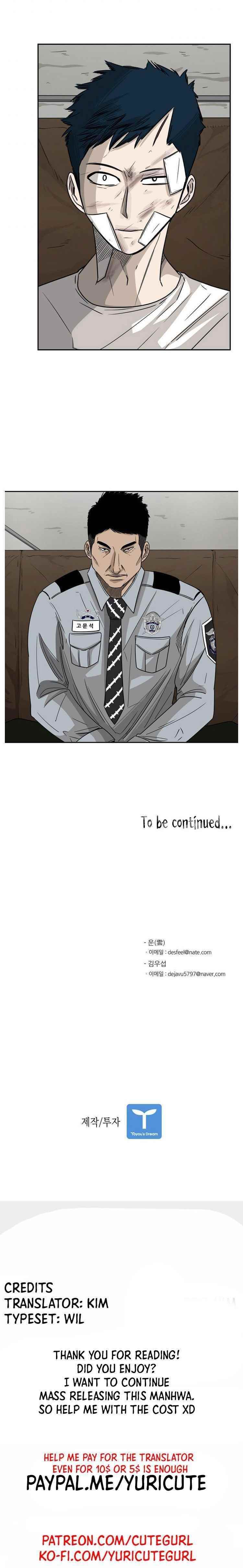 Shark Chapter 42 - Page 19 in English