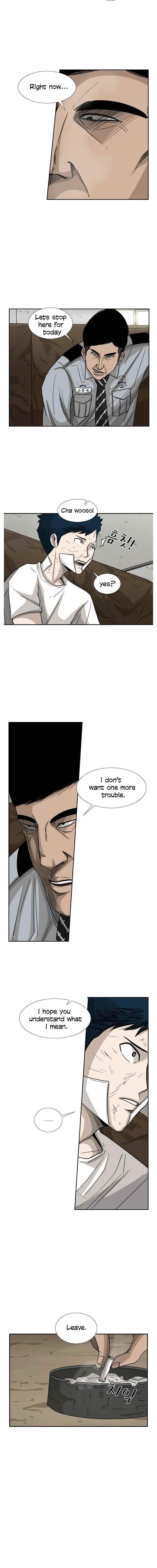 Shark Chapter 43 - Page 7 in English