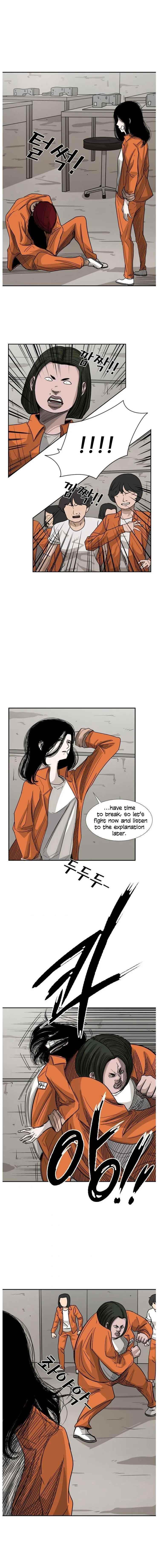Shark Chapter 44 - Page 11 in English