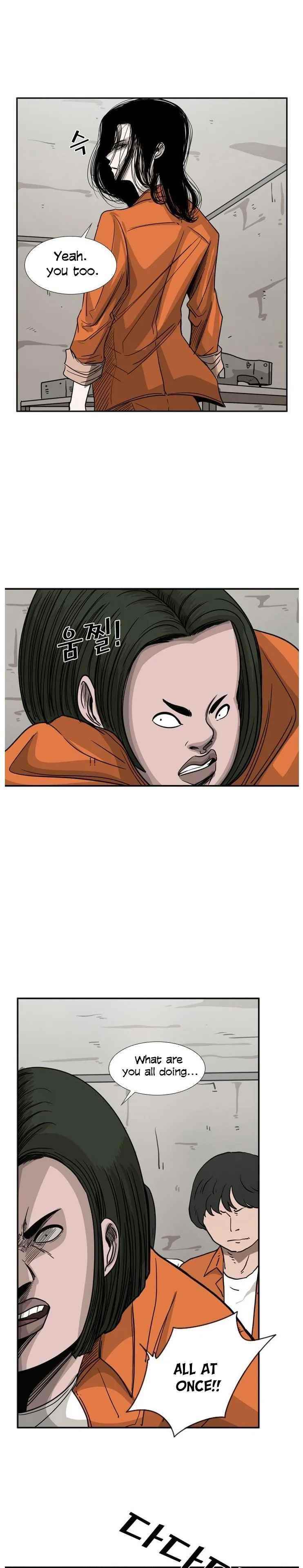 Shark Chapter 44 - Page 12 in English
