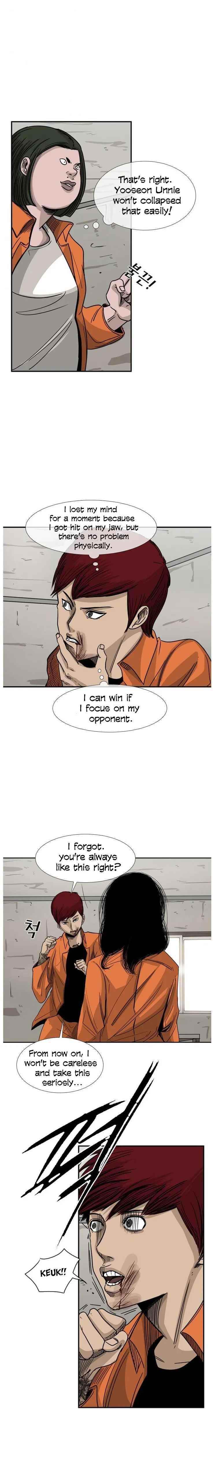 Shark Chapter 44 - Page 14 in English