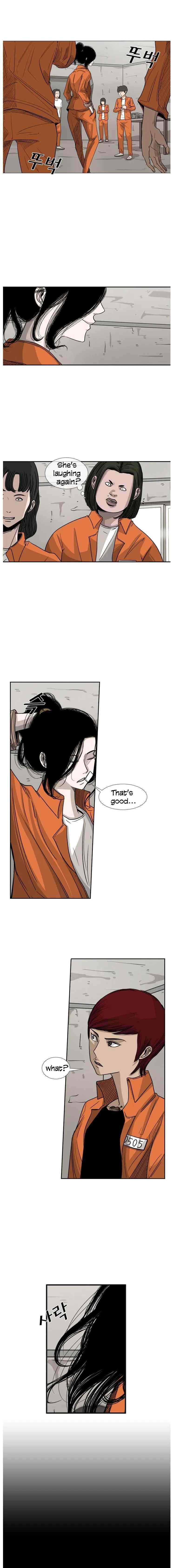 Shark Chapter 44 - Page 6 in English