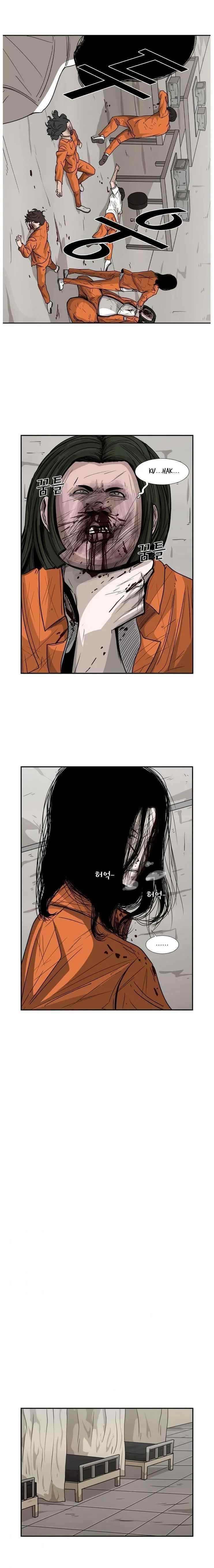 Shark Chapter 45 - Page 15 in English