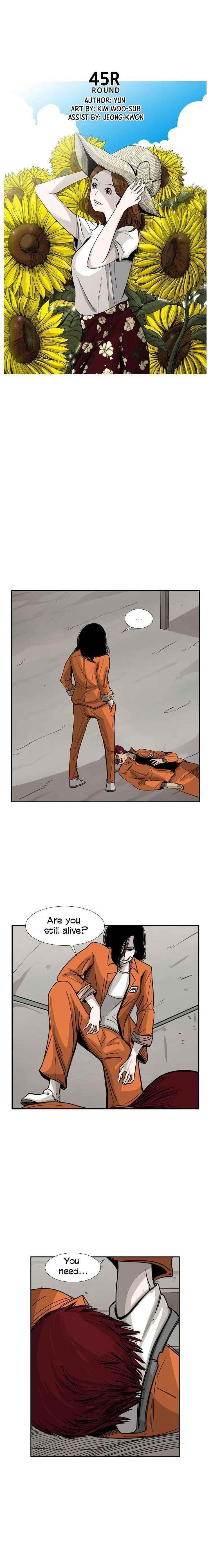 Shark Chapter 45 - Page 4 in English