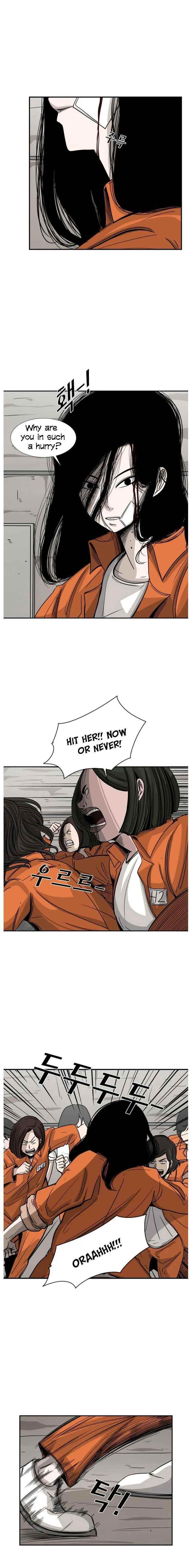 Shark Chapter 45 - Page 6 in English