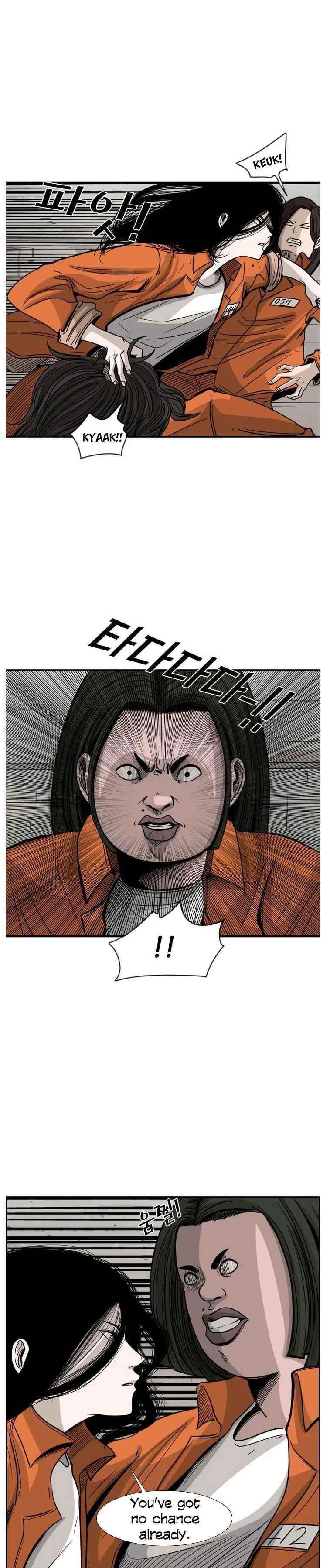 Shark Chapter 45 - Page 7 in English