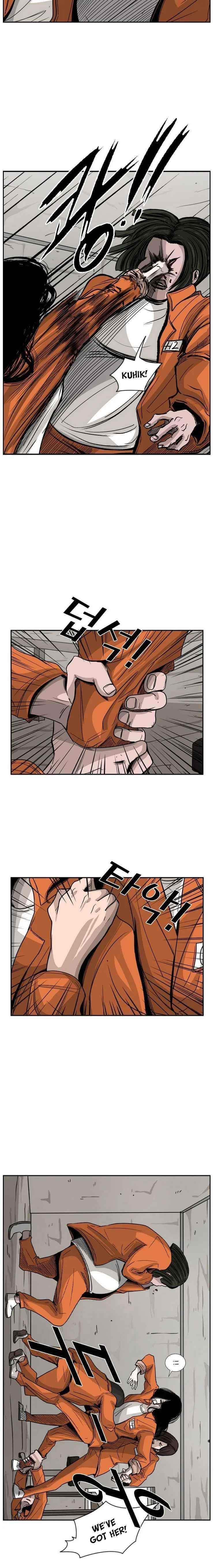 Shark Chapter 45 - Page 8 in English