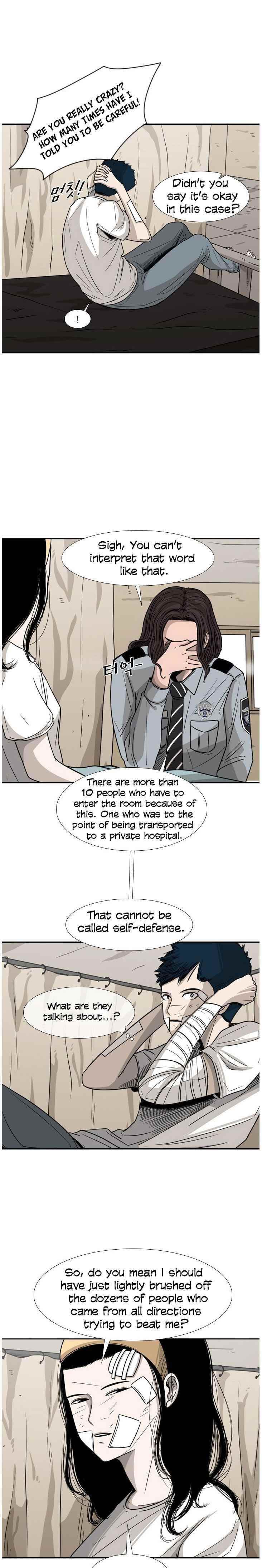 Shark Chapter 46 - Page 6 in English