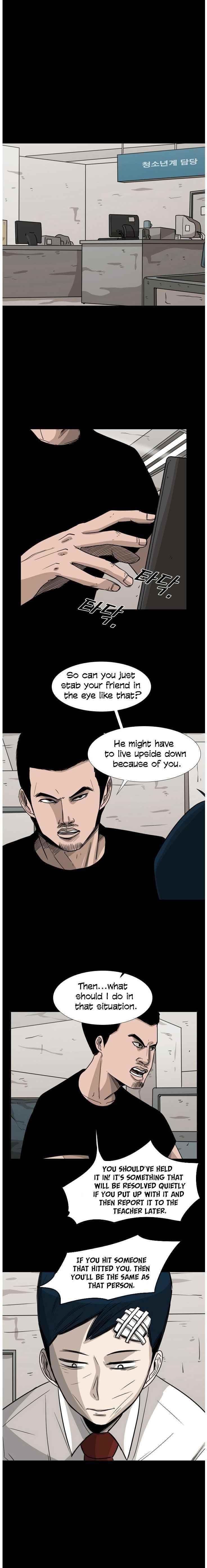 Shark Chapter 46 - Page 8 in English