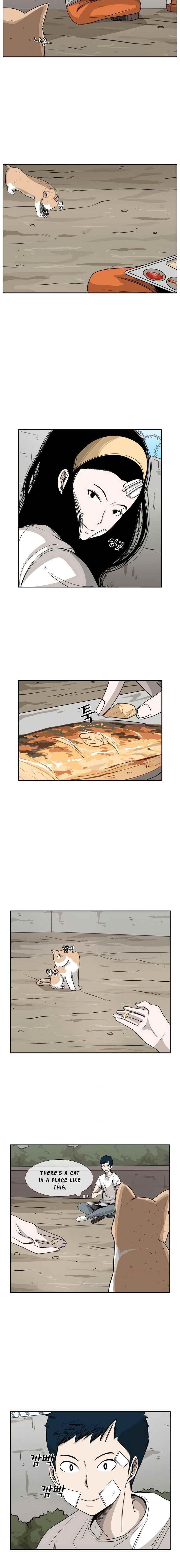Shark Chapter 47 - Page 11 in English