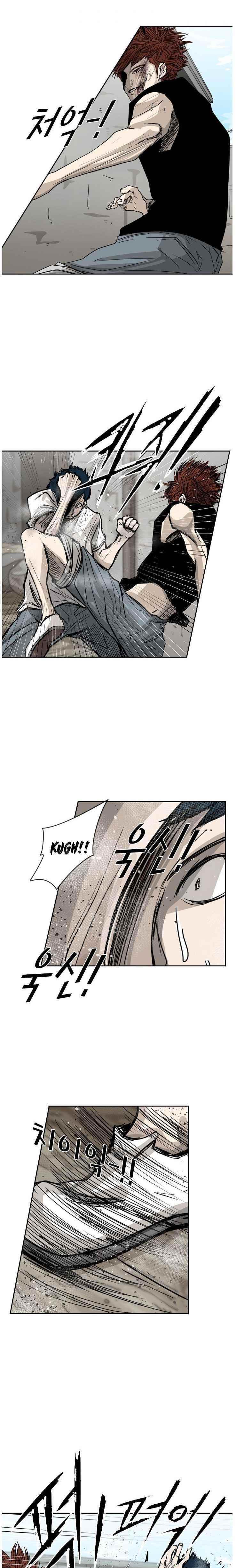Shark Chapter 51 - Page 11 in English